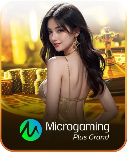USUN168 เว็บเกมสล็อตคุณภาพ บริการโปร่งใส จ่ายจริงทุกบิลใหญ่