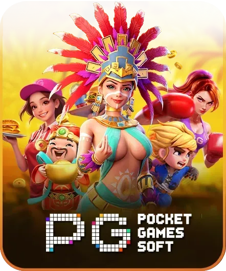 USUN168 เว็บเกมสล็อตคุณภาพ บริการโปร่งใส จ่ายจริงทุกบิลใหญ่